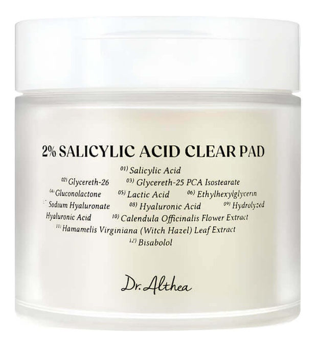Пэды для проблемной кожи с салициловой кислотой 2% Salicylic Acid Clear Pad 65шт