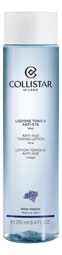 Тонизирующий лосьон для лица против старения Anti-Age Toning Lotion 250мл: Тоник 250мл