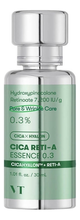 Бустер-эссенция для лица с ретинолом Cica Reti-A Essence 0.3 30мл