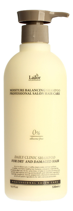 Шампунь для волос увлажняющий Moisture Balancing Shampoo 530мл: Шампунь 530мл