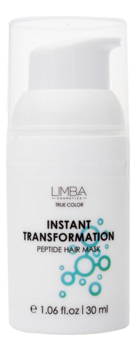 Пептидная маска экспресс-восстановление для волос Instant Transformation Peptide Hair Mask: Маска 30мл