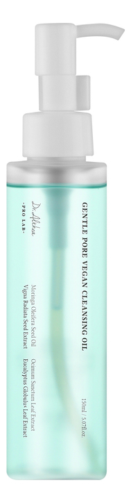 Гидрофильное масло для очищения пор Gentle Pore Vegan Cleansing Oil 150мл