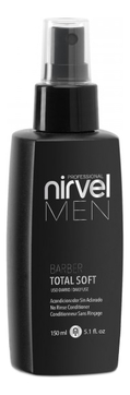 Кондиционер для бороды и усов Men Barber Total Soft 150мл