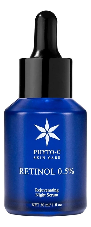 Сыворотка для лица с ретинолом Retinol 0,5% Serum 30мл