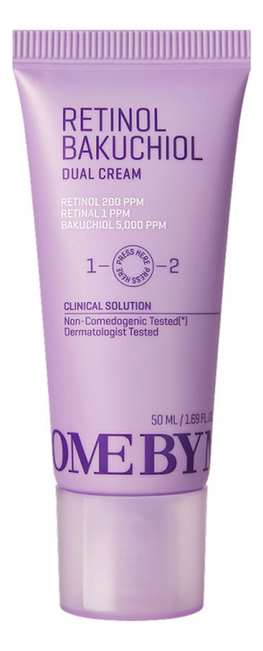 Двойной крем для лица с ретинолом и бакучиолом Retinol Bakuchiol Dual Cream 50мл