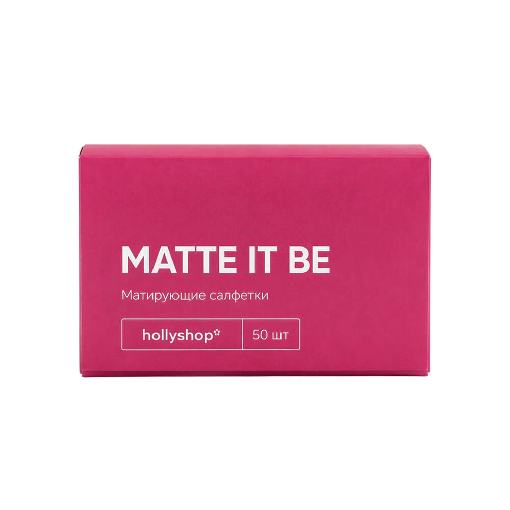 Матирующие салфетки hollyshop Matte it be