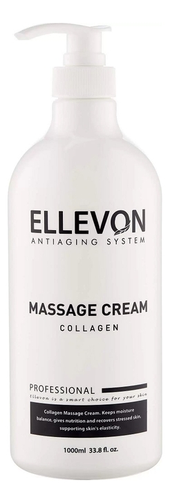 Массажный крем для лица с коллагеном Massage Cream Collagen 1000мл: Крем 1000мл