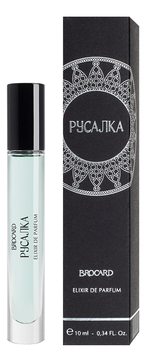 Русалка: духи 10мл