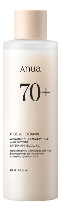 Молочный тонер для лица с экстрактом риса и керамидами Rice 70 Glow Milky Toner: Тонер 250мл