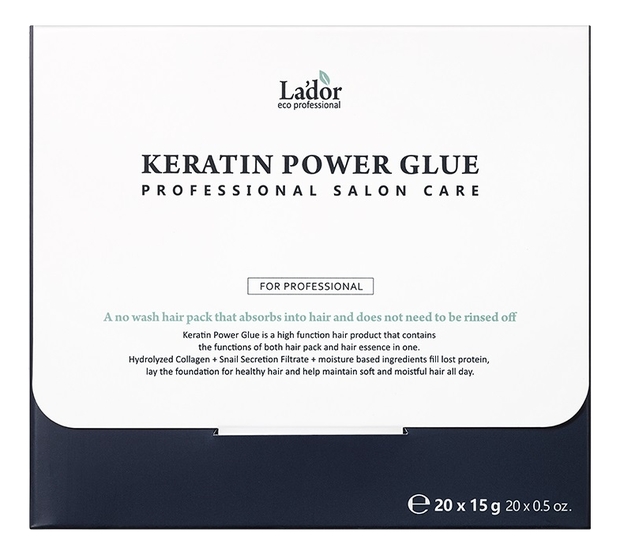 Сыворотка для секущихся кончиков волос Keratin Power Glue: Сыворотка 20*15г
