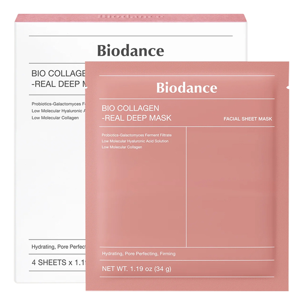Глубокоувлажняющая гидрогелевая маска для лица с коллагеном Bio Collagen-Real Deep Mask 34г: Маска 4шт
