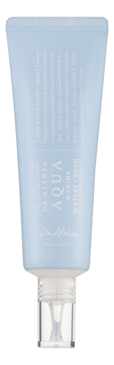 Крем для лица с PDRN и бамбуком Aqua Marine Watery Cream 50мл