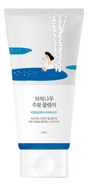 Увлажняющая гель-пенка для умывания Birch Juice Moisturizing Cleanser 150мл
