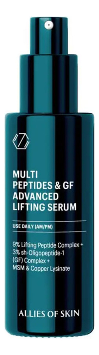 Разглаживающая мультипептидная сыворотка для лица с фактором роста Multi Peptides & GF Advanced Lifting Serum: Сыворотка 50мл