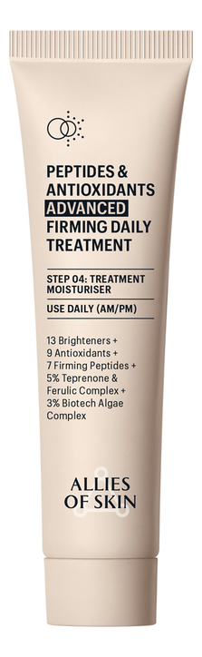 Усиленный укрепляющий пептидный крем для лица с антиоксидантами Peptides & Antioxidants Advanced Firming Daily Treatment : Крем 20мл