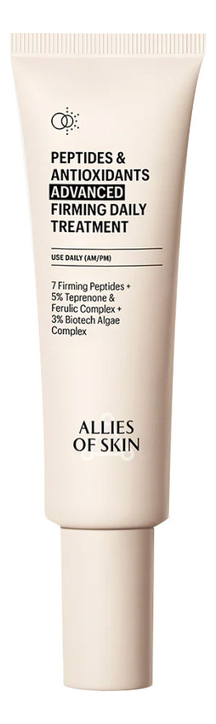 Усиленный укрепляющий пептидный крем для лица с антиоксидантами Peptides & Antioxidants Advanced Firming Daily Treatment : Крем 75мл