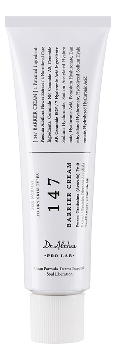 Крем для лица с церамидами Pro Lab 147 Barrier Cream 50мл