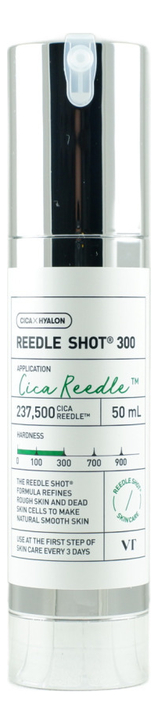 Интенсивная бустер-сыворотка для лица с микроиглами Reedle Shot 300: Бустер-сыворотка 50мл