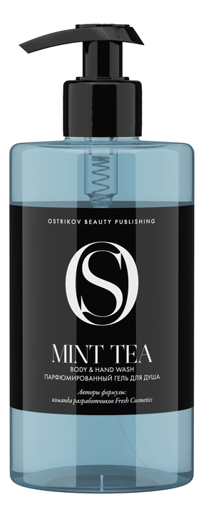 Парфюмированный гель для душа Mint Tea Body & Hand Wash 460мл