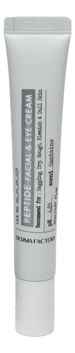 Крем для лица и кожи вокруг глаз с пептидами Peptide Facial & Eye Cream: Крем 20мл