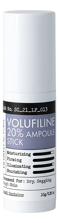 Стик-сыворотка для упругости кожи лица Volufiline 20% Ampoule Stick 10г