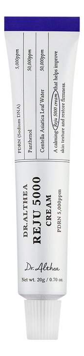 Восстанавливающий крем для лица с PDRN Reju 5000 Cream 20г