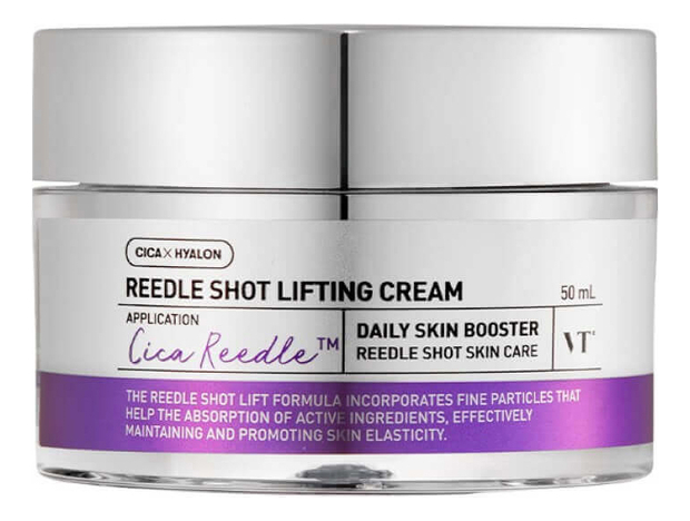 Интенсивный лифтинг-крем для лица с микроиглами Reedle Shot Lifting Cream 50мл