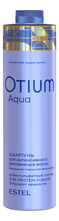 Шампунь для интенсивного увлажнения волос Otium Aqua: Шампунь 1000мл