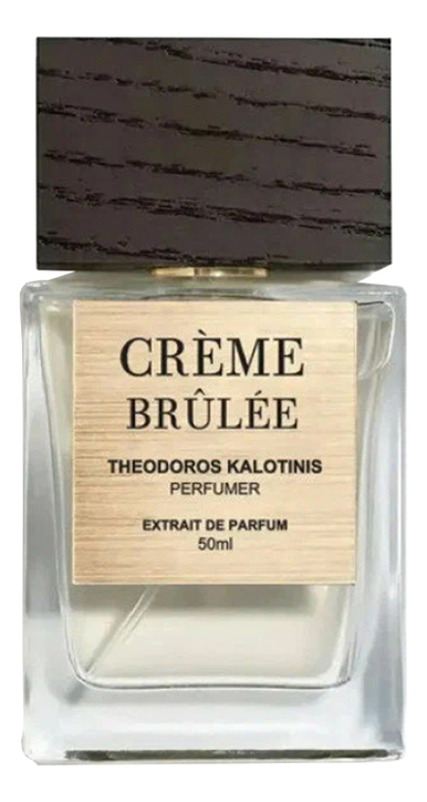 Creme Brulee: духи 50мл