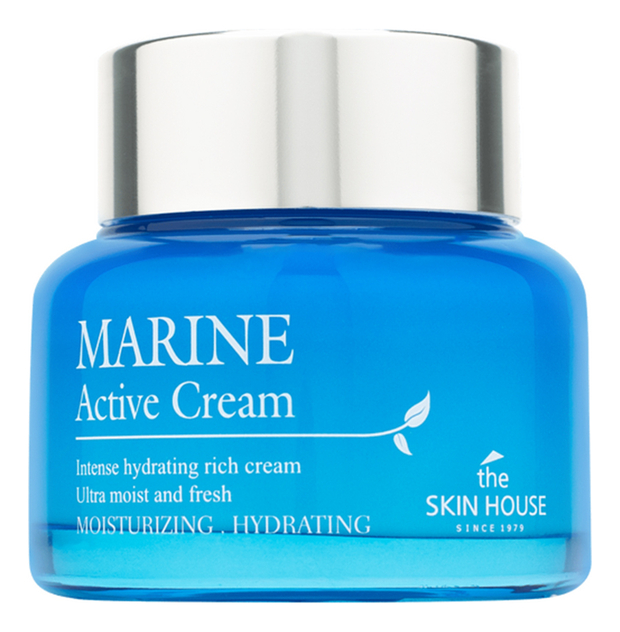 Крем для лица с керамидами Marine Active Cream 50мл