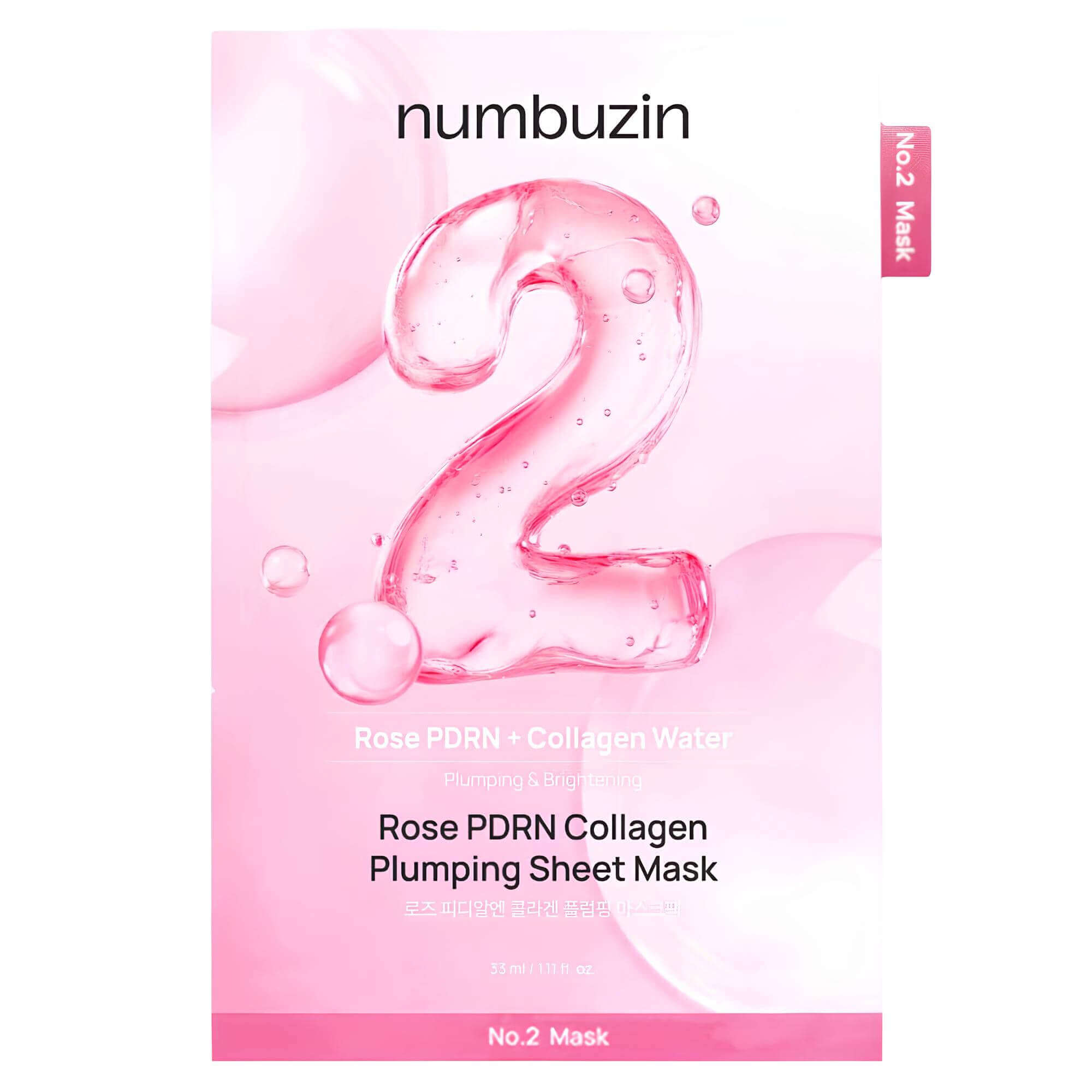 Увлажняющая тканевая маска с ПДРН и коллагеном numbuzin No.2 Rose PDRN Collagen Plumping Sheet Mask