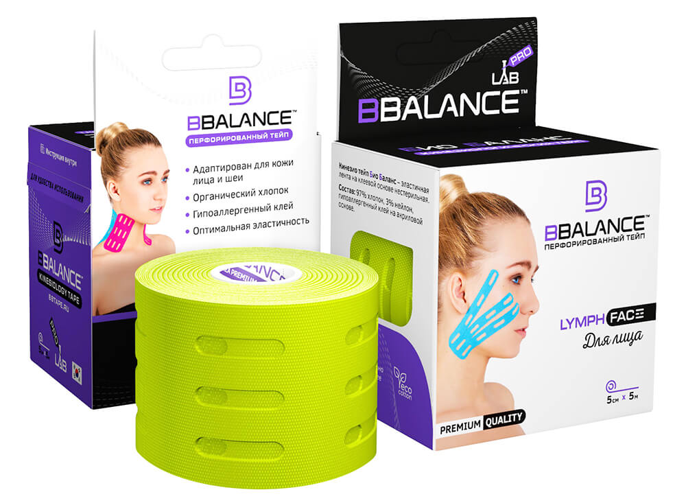 Перфорированный кинезио тейп против отёчности BBTape Lymph Face 5см*5м - лайм