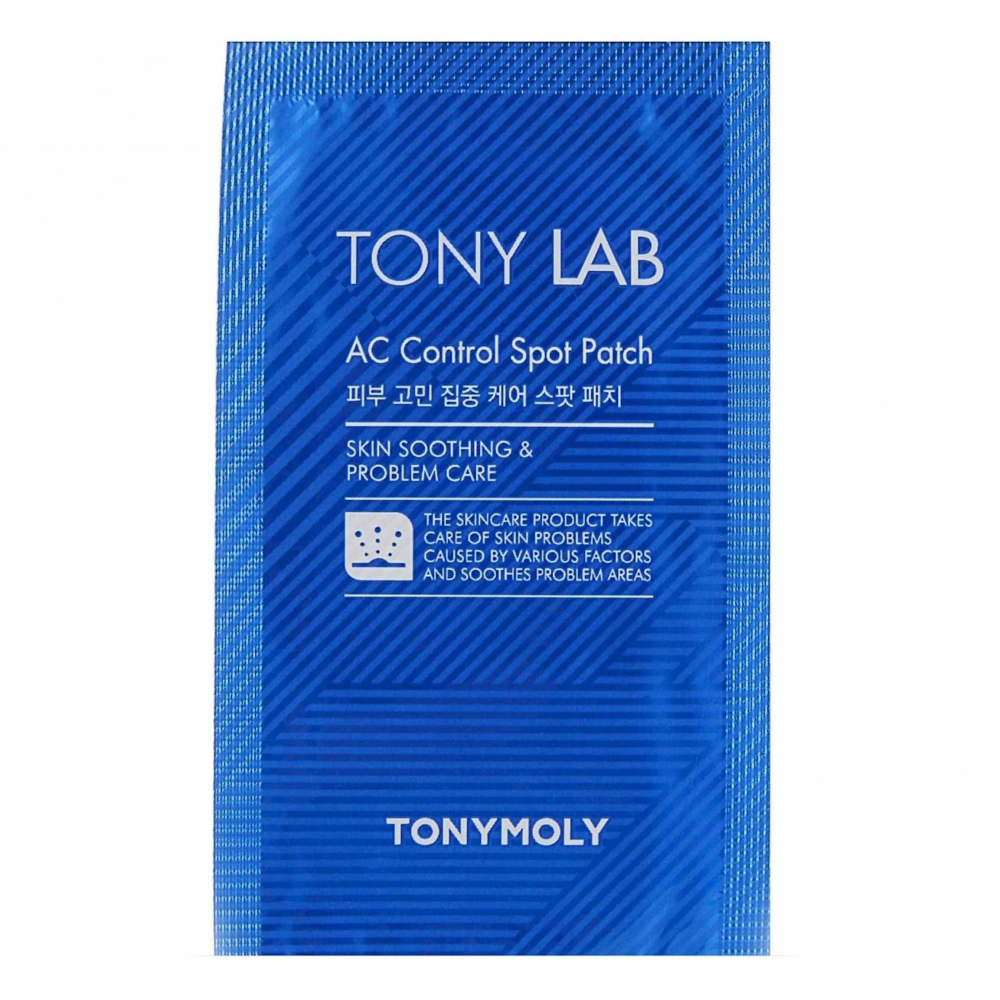 Антибактериальные наклейки от прыщей Tony Moly Tony Lab AC Control Spot Patch