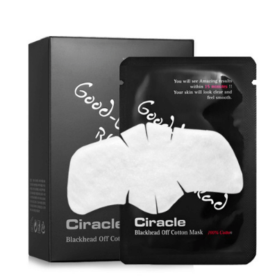 Локальные маски для удаления чёрных точек Ciracle Blackhead Off Cotton Mask Набор (20 масок + 20 палочек-экструдеров)