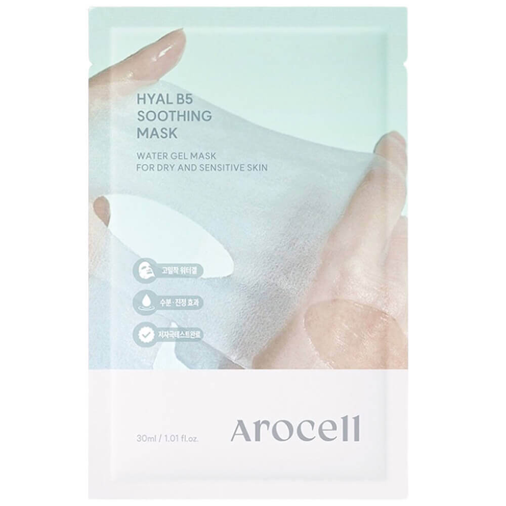 Успокаивающая тканевая маска с пантенолом Arocell Hyal B5 Soothing Mask