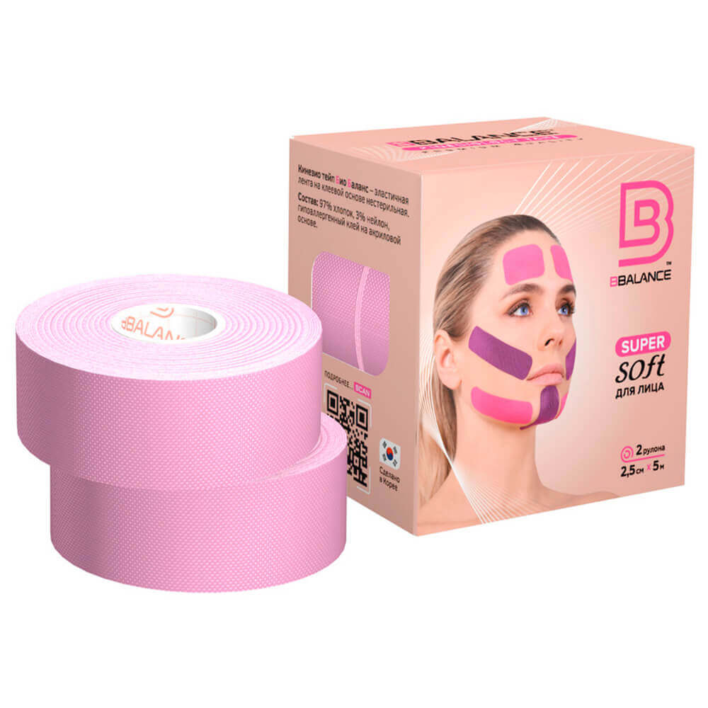 Мягкий кинезио тейп для лица из натурального хлопка 2,5см*5м сакура BBalance Super Soft