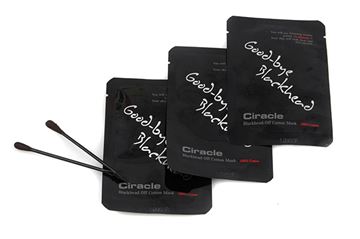 Локальные маски для удаления чёрных точек Ciracle Blackhead Off Cotton Mask - одна маска