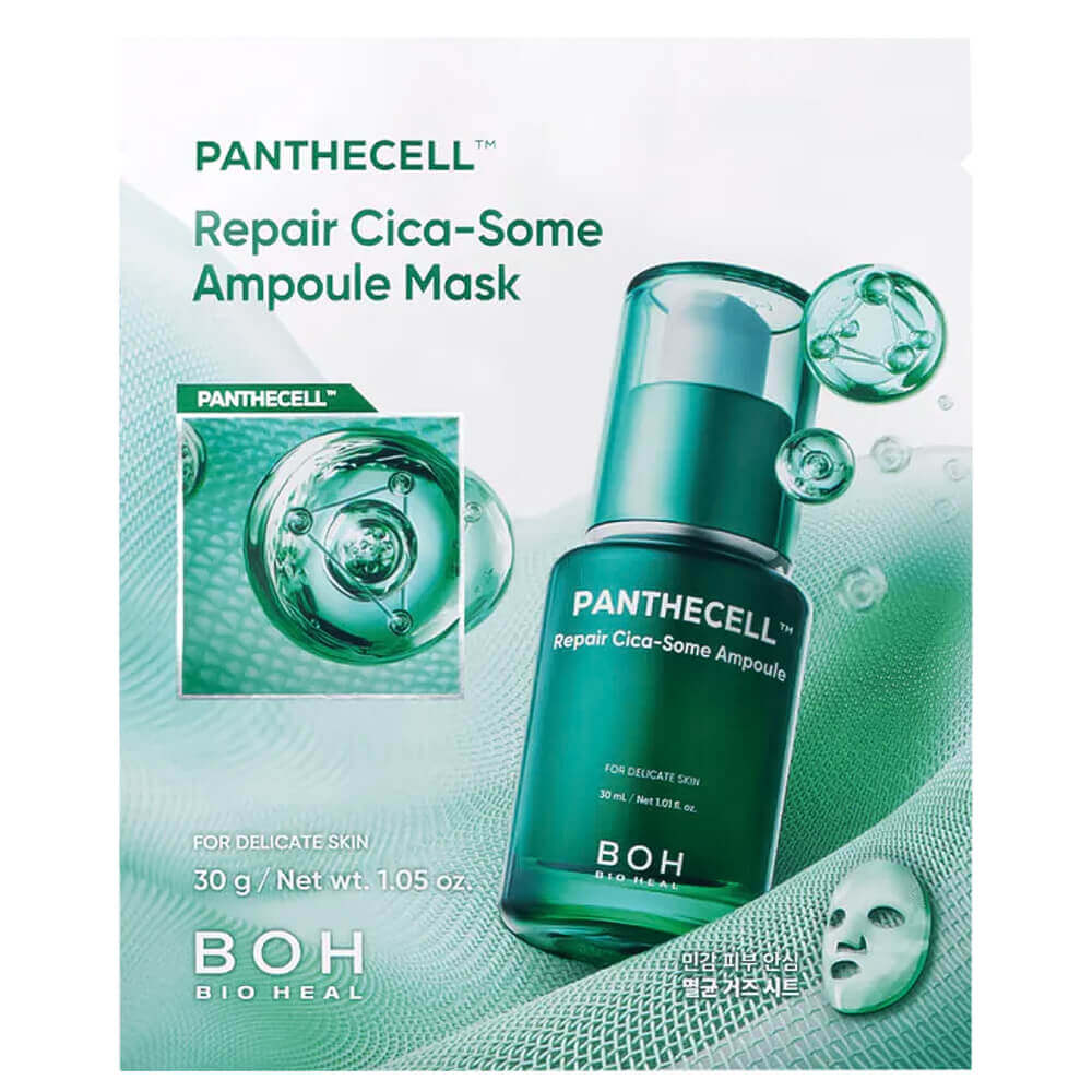 Восстанавливающая маска с пантенолом BIOHEAL BOH Panthecell Repair Cica-Some Ampoule Mask