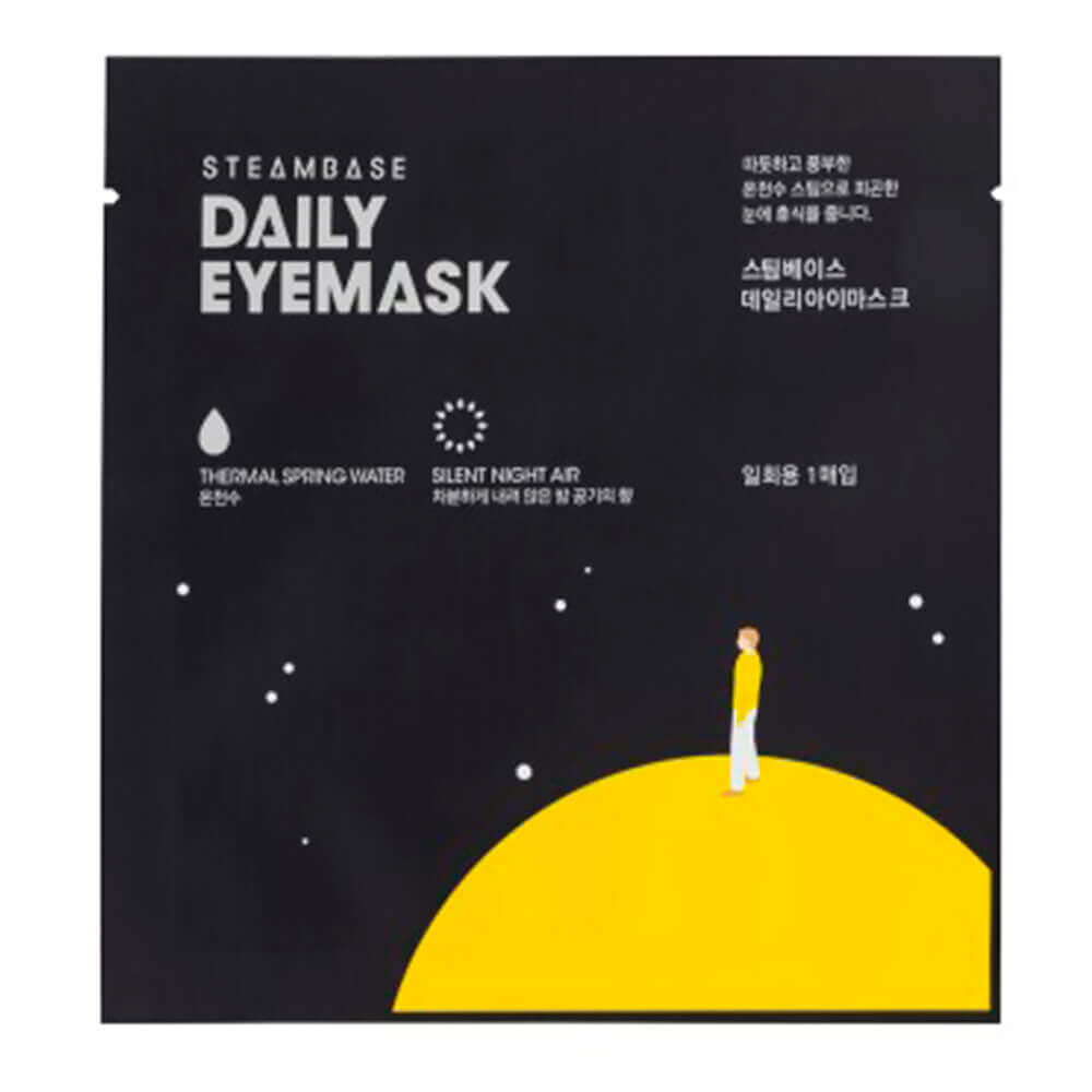 Согревающая маска для глаз с эффектом ароматерапии Steambase Daily Eyemask Silent Night Air