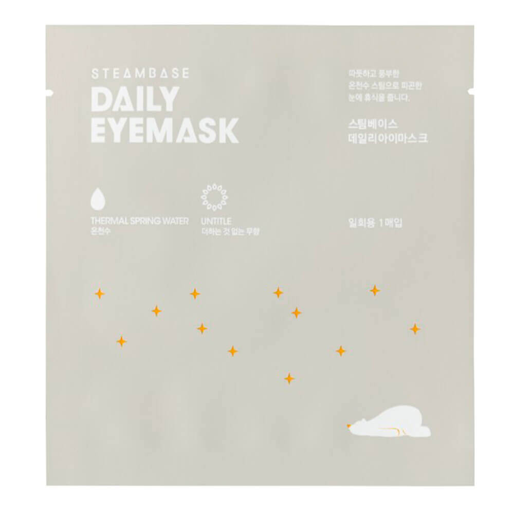 Согревающая маска для глаз с эффектом ароматерапии Steambase Daily Eyemask Untitled