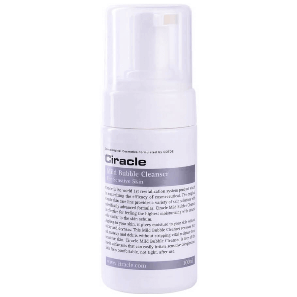 Кислородная пенка для чувствительной кожи Ciracle Mild Bubble Cleanser