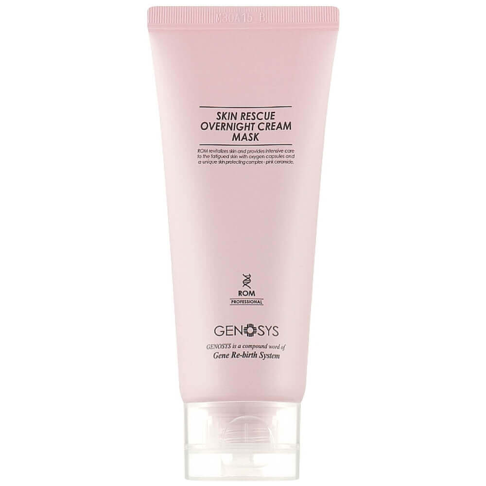 Кремовая ночная маска с кислородными капсулами Genosys Skin Rescue Overnight Cream Mask