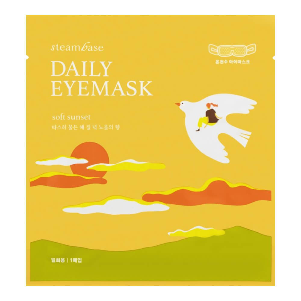 Согревающая маска для глаз с эффектом ароматерапии Steambase Daily Eyemask Soft Sunset