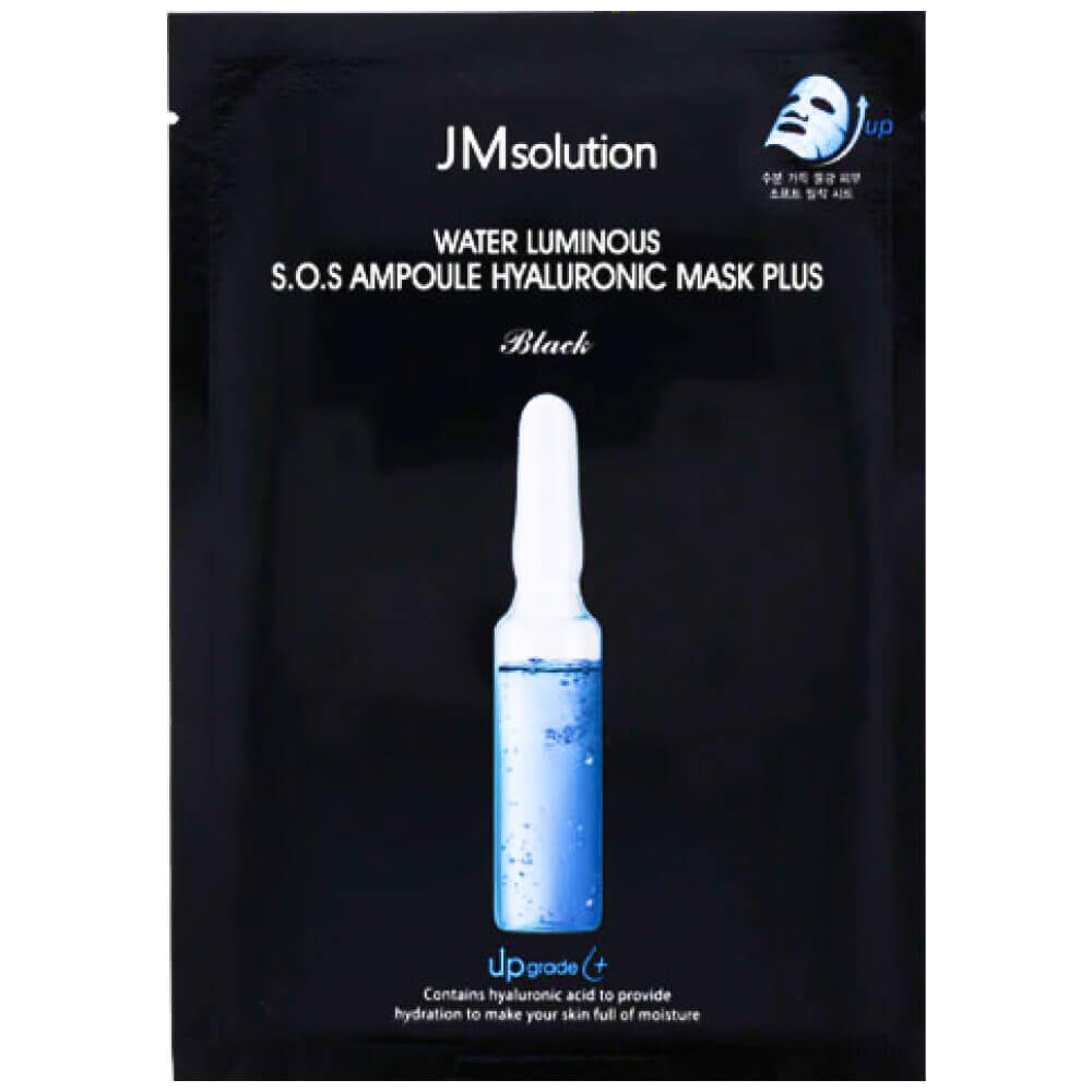 Ультратонкая маска с гиалуроновой кислотой JMsolution Water Luminous S.O.S. Ampoule Hyaluronic Mask Plus