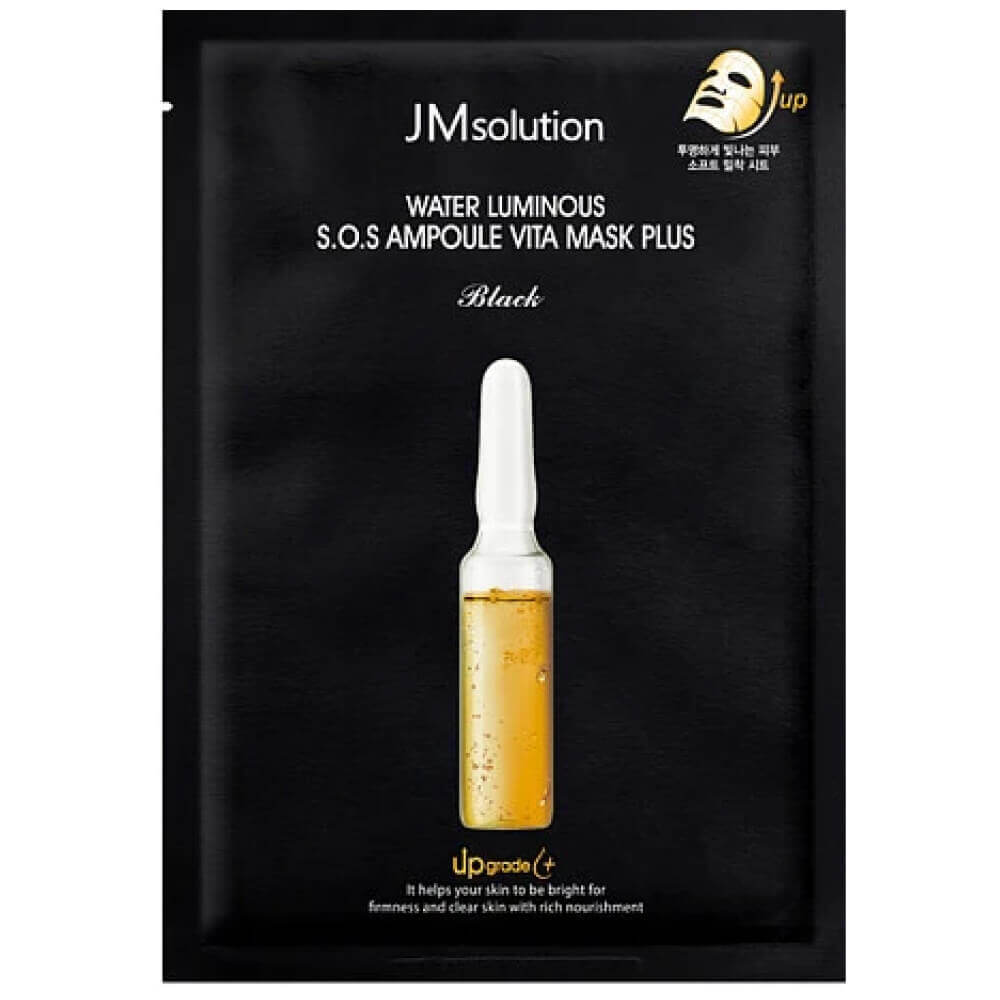 Ультратонкая витаминная маска JMsolution Water Luminous S.O.S. Ampoule Vita Mask Plus