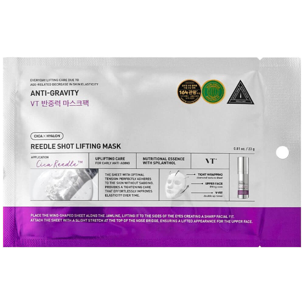 Лифтинг-маска для овала лица с микроиглами VT Cosmetics Reedle Shot Lifting Mask