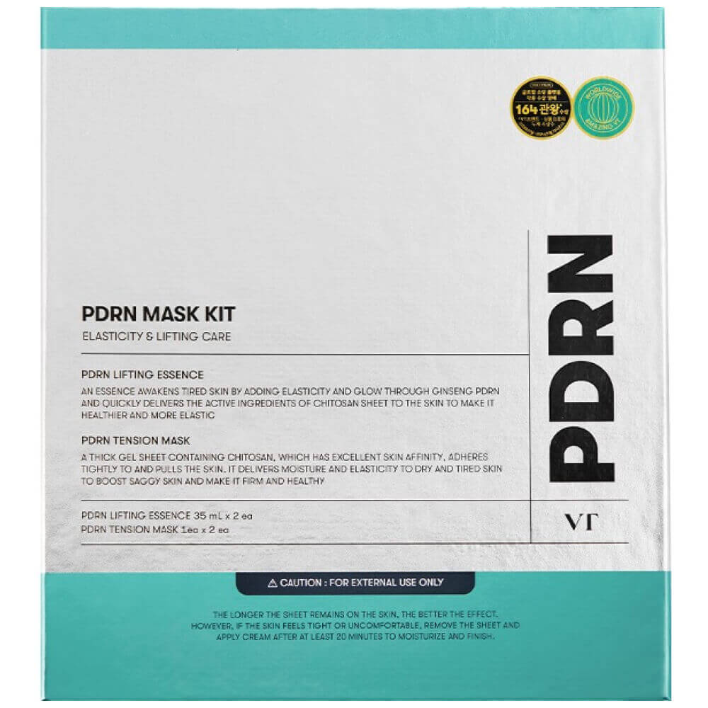 Набор тканевых масок с ПДРН VT Cosmetics PDRN Mask Kit