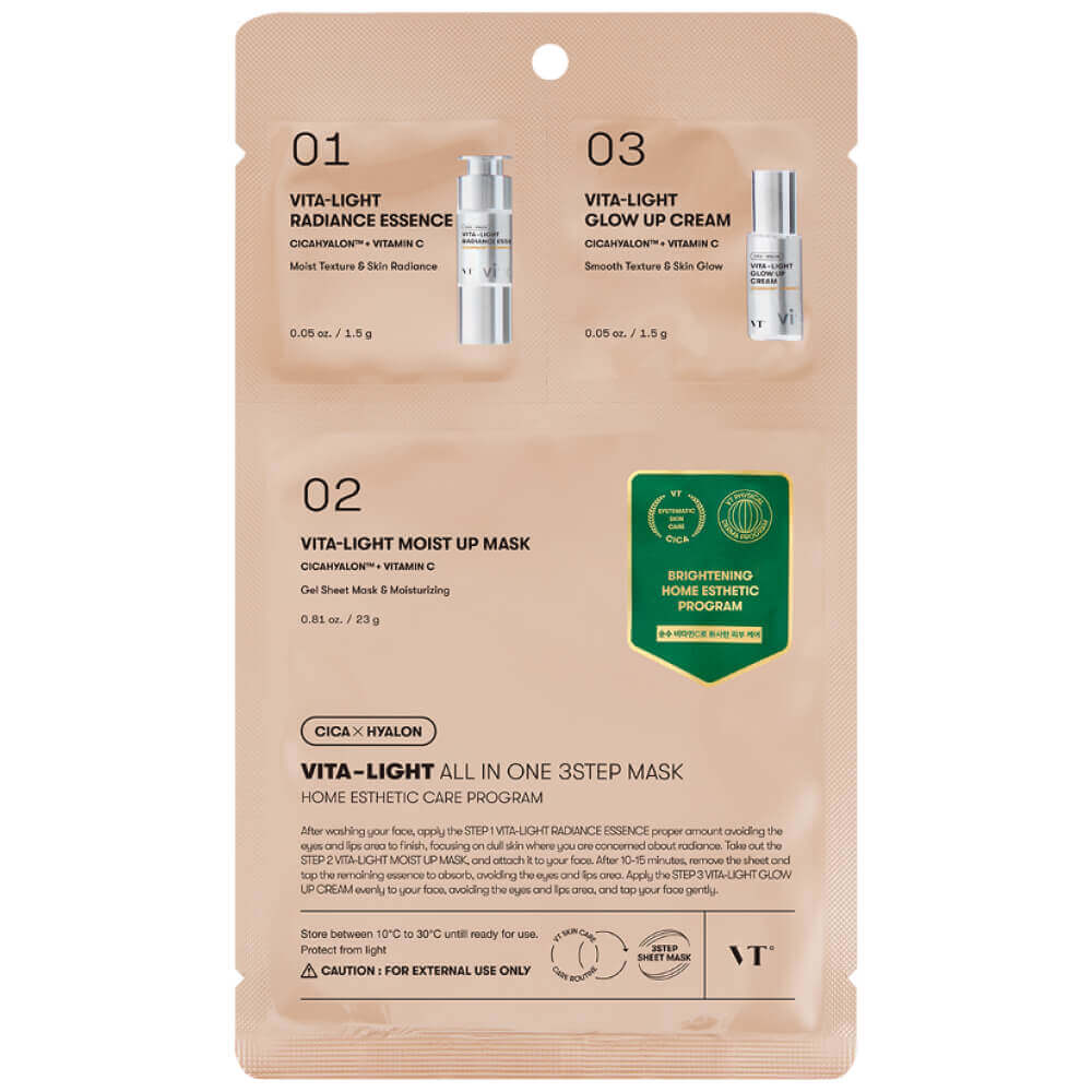 Трёхступенчатый набор для сияния кожи с витамином С VT Cosmetics Vita-Light All In One 3Step Mask