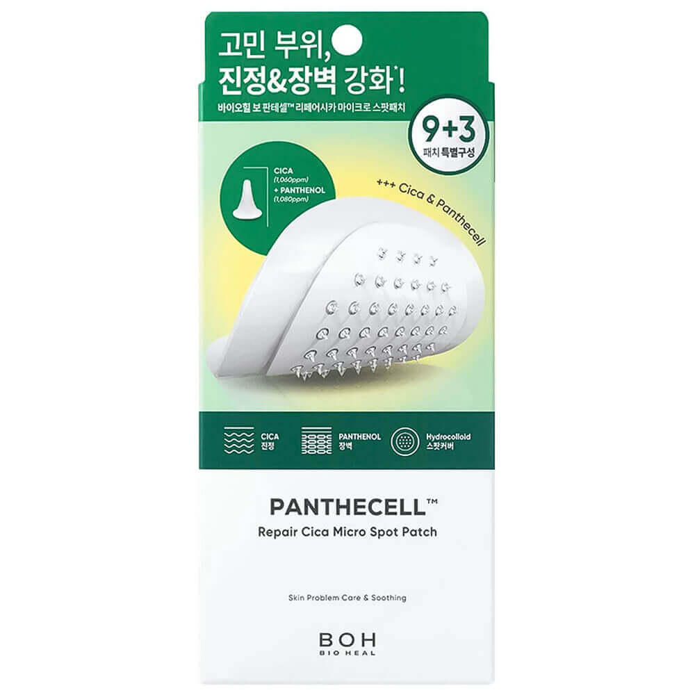 Противовоспалительные патчи с пептидами BIOHEAL BOH Panthecell Repair Cica Micro Spot Patch