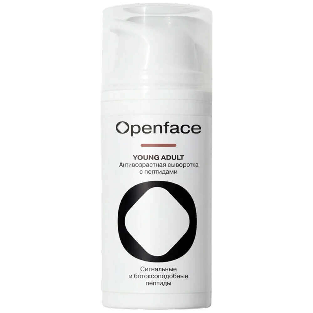 Антивозрастная сыворотка с пептидами Openface Young Adult